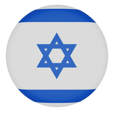 Israel  3D Icon