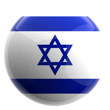 Israel  3D Icon