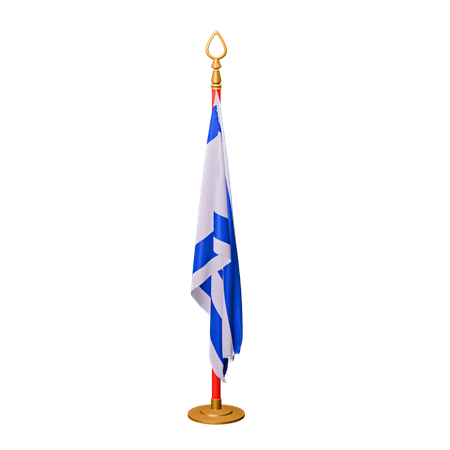 Israel Flag  3D Icon