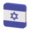 Israel Flag