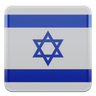 3d israel