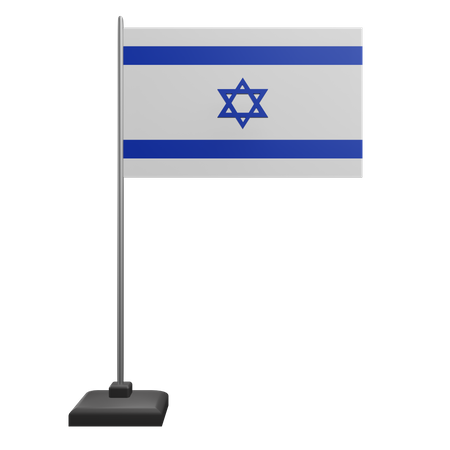 Israel Flag  3D Icon