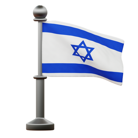 Israel Flag  3D Icon