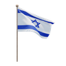 israel 3d logo