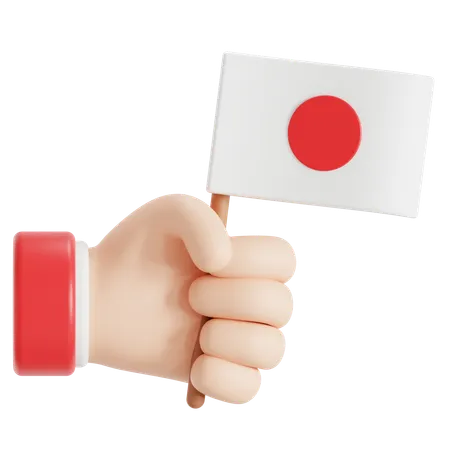 Japan National Flag 3D Icon