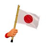 Japan Flag