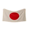 Japan Flag