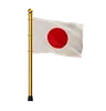 Japan Flag