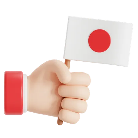 Japan flag  3D Icon