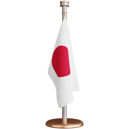 Japan Flag  3D Icon