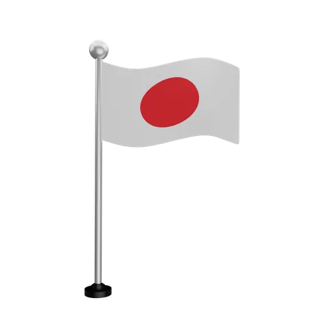 Japan Flag  3D Illustration
