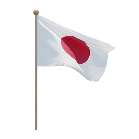 Japan Flag Pole  3D Flag