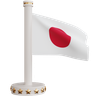 japan national flag 3d logo