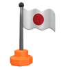 Japanese flag