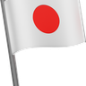 japanese culture 3d logos