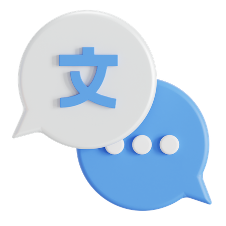 Japanese language  3D Icon