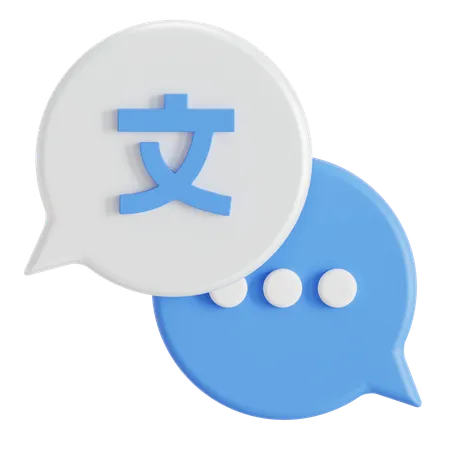 Japanese language  3D Icon