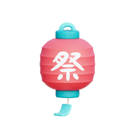 Japanese Lantern  3D Icon