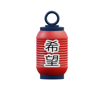 Japanese Lantern  3D Illustration