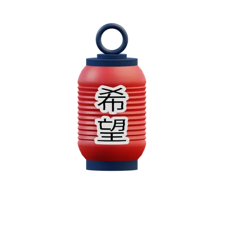 Japanese Lantern  3D Illustration