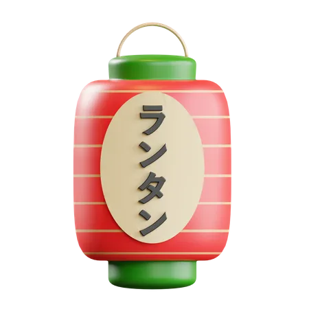 Japanese Lantern  3D Illustration