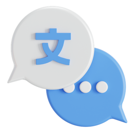 Japanische Sprache  3D Icon