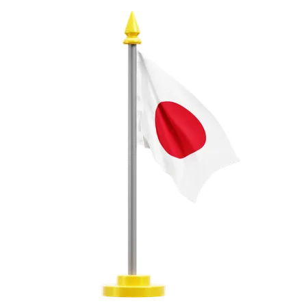 Japón  3D Icon