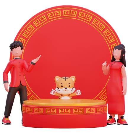 Joyeux Nouvel An chinois  3D Illustration