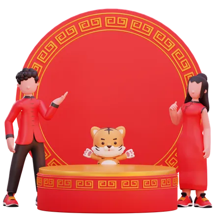 Joyeux Nouvel An chinois  3D Illustration