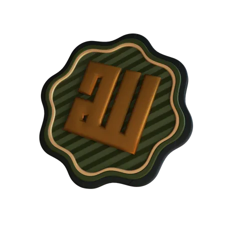 Kaligrafi Ornament  3D Icon