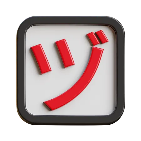 Katakana Du  3D Icon