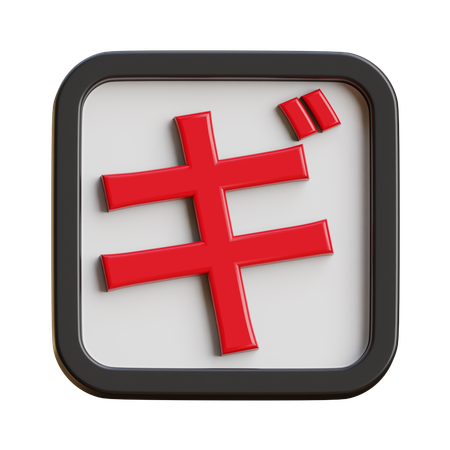 Katakana Gi  3D Icon