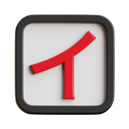 Katakana I  3D Icon