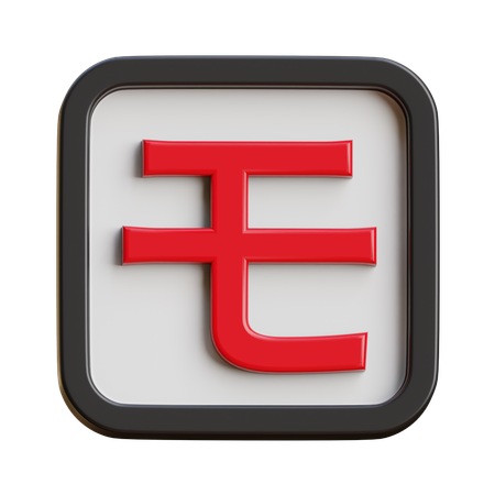 Katakana Mo  3D Icon