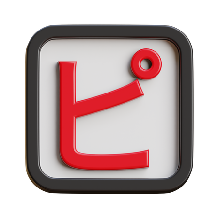 Katakana Pi  3D Icon