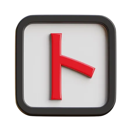 Katakana To  3D Icon