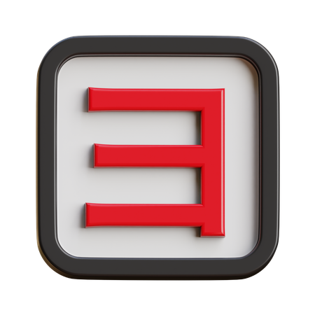 Katakana Yo  3D Icon