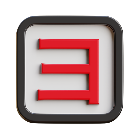 Katakana Yo  3D Icon