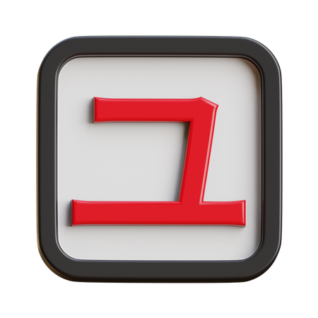 Katakana Yu  3D Icon