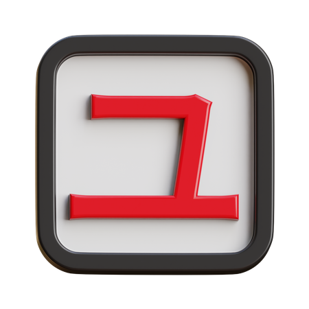 Katakana Yu  3D Icon