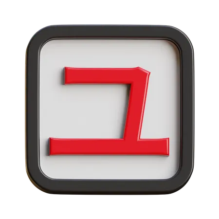 Katakana Yu  3D Icon