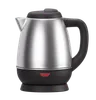 Kettle