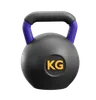 Kettle Bell