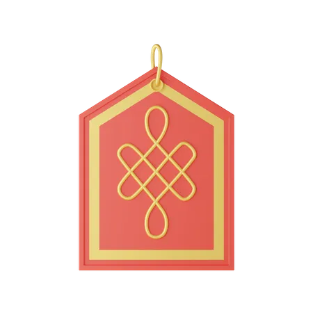 Knot  3D Icon