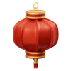 Korean Lantern
