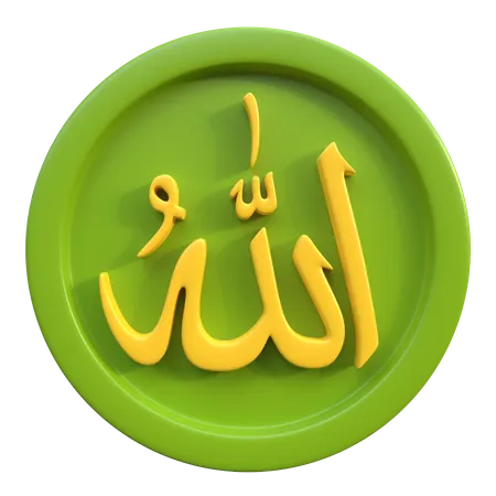 Dis Allah signe  3D Icon