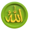 Lafaz Allah Sign