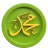 Lafaz Muhammad Sign