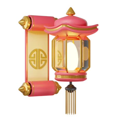 Lampe chinoise et parchemins  3D Icon