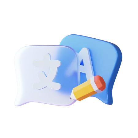 Language  3D Icon